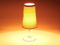 Cut Out + Keep Maru Store Paper Cup Lamp